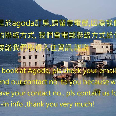 Tai O Inn, By The Sea Hong Kong Extérieur photo